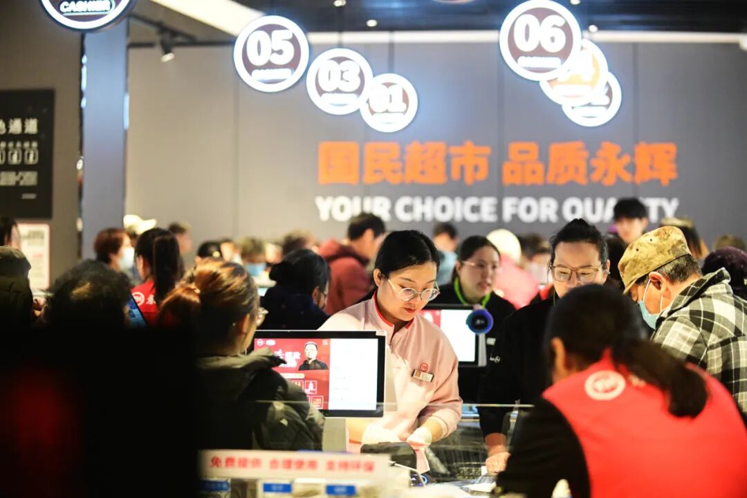 NG28南宫(中国)官方网站