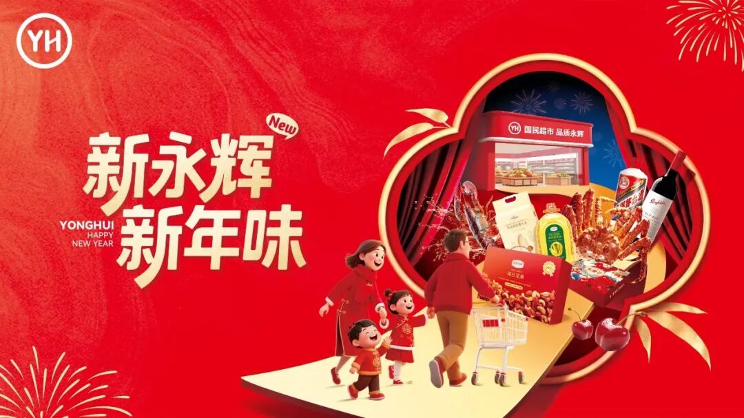 NG28南宫(中国)官方网站