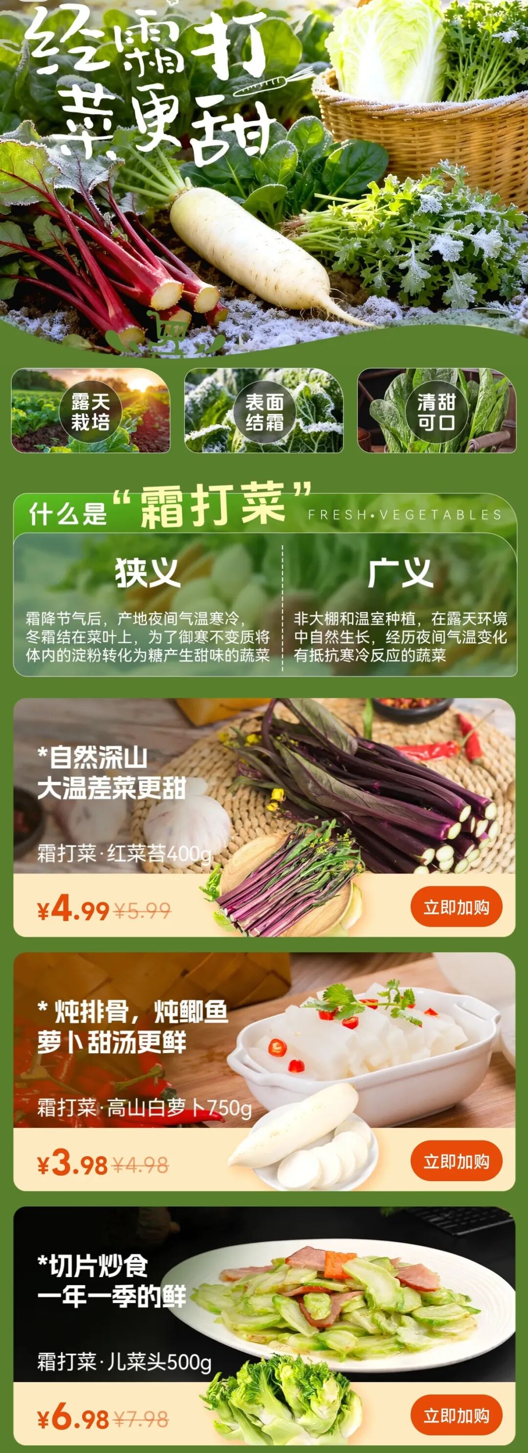 NG28南宫(中国)官方网站