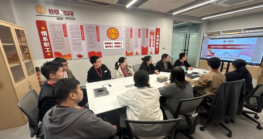 NG28南宫(中国)官方网站
