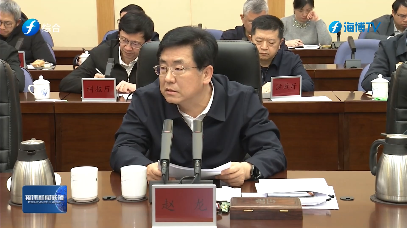 NG28南宫(中国)官方网站