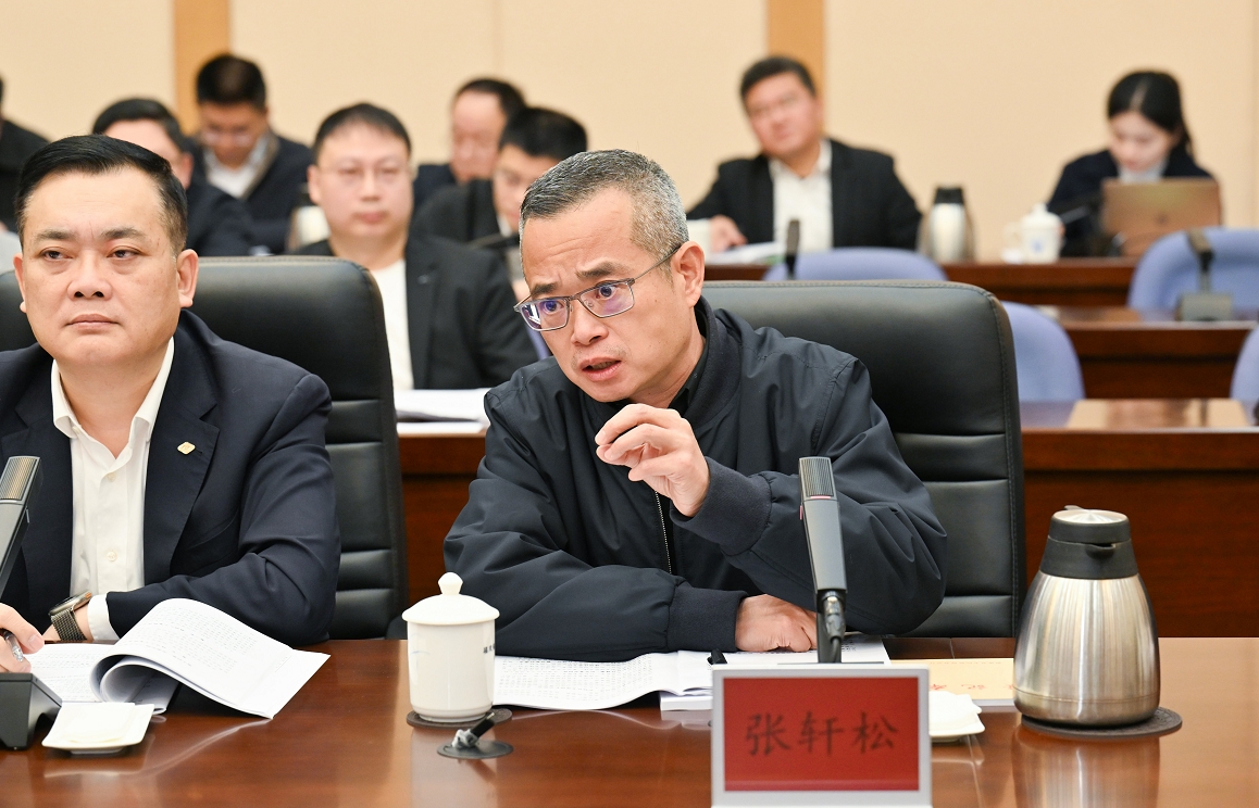 NG28南宫(中国)官方网站