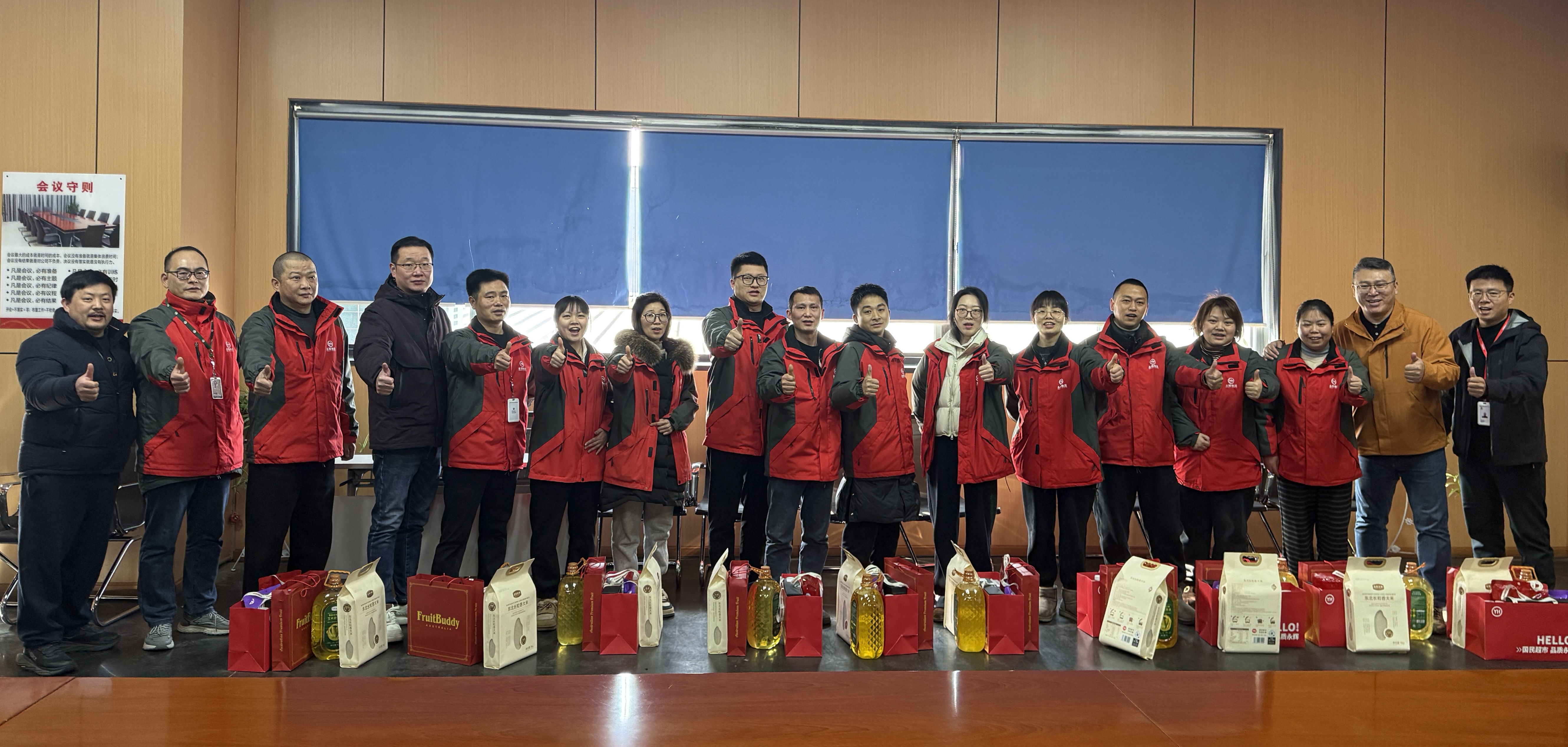 NG28南宫(中国)官方网站