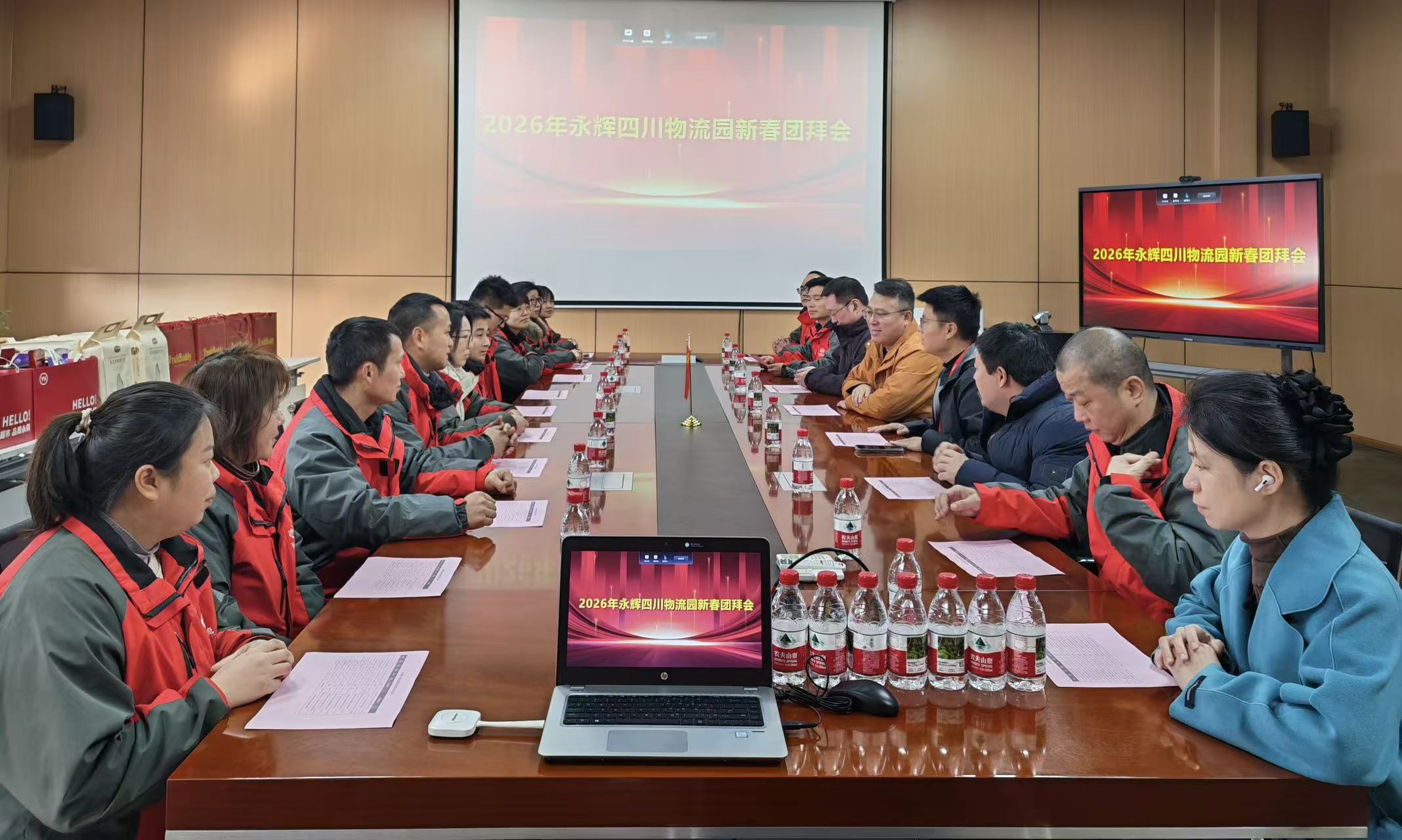 NG28南宫(中国)官方网站