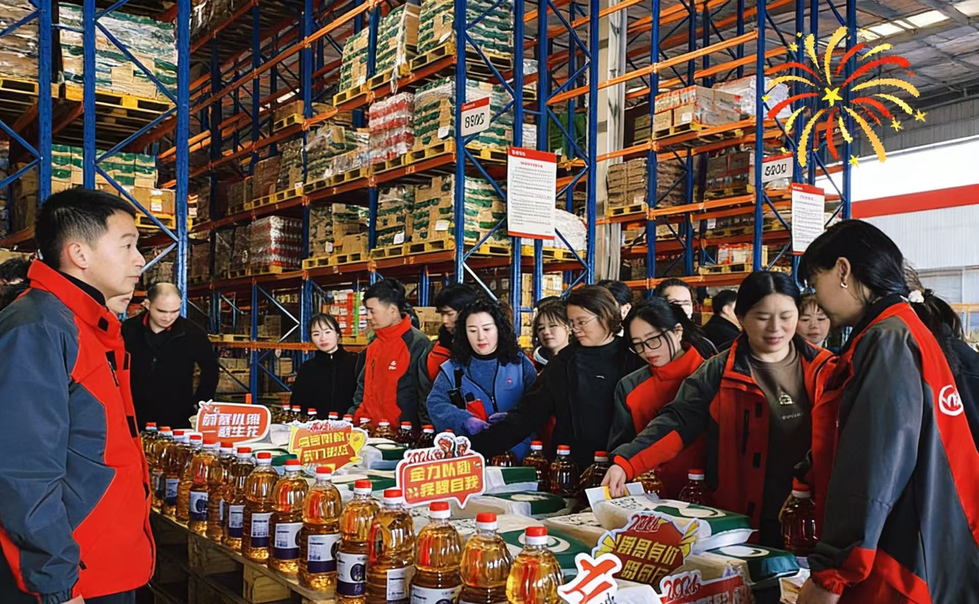 NG28南宫(中国)官方网站