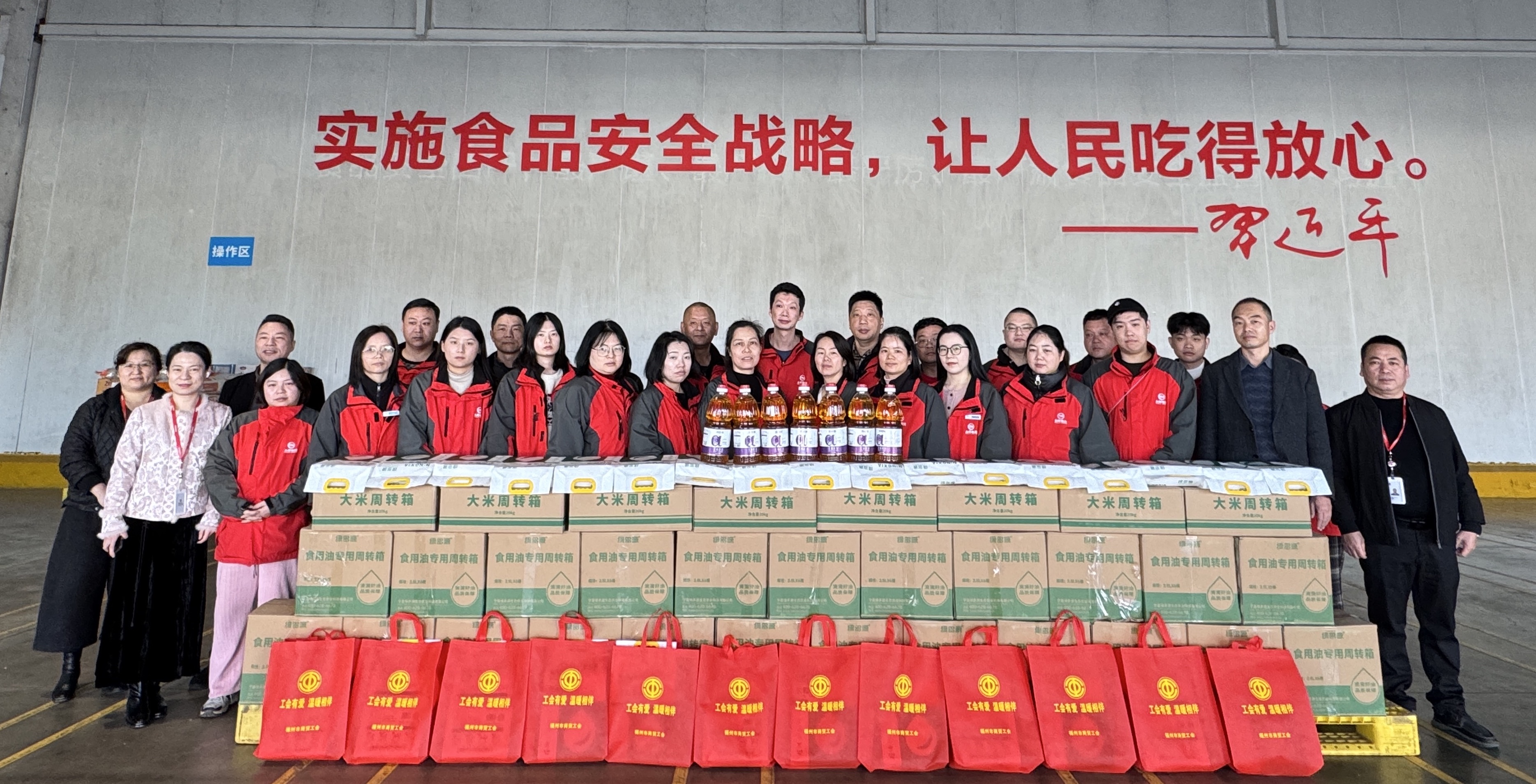 NG28南宫(中国)官方网站
