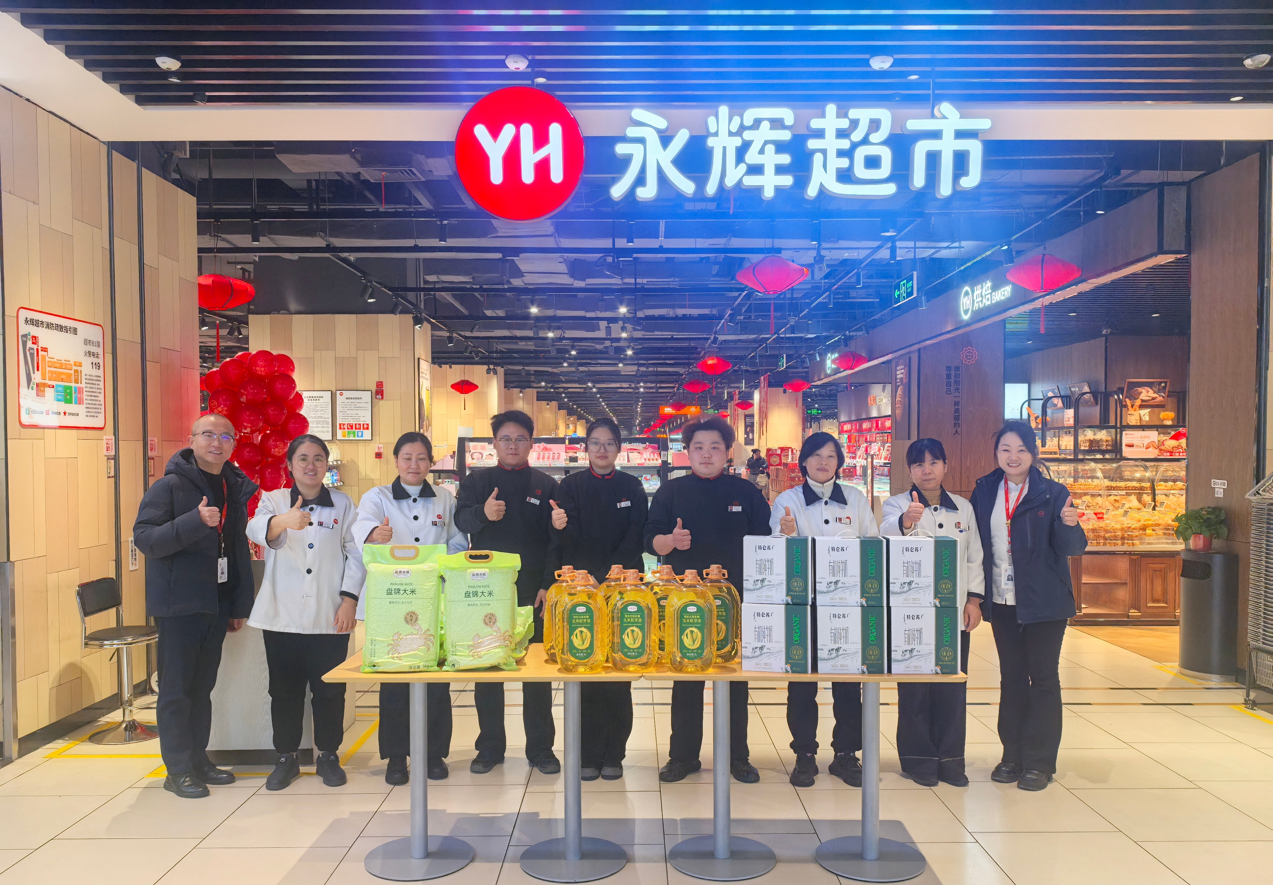 NG28南宫(中国)官方网站