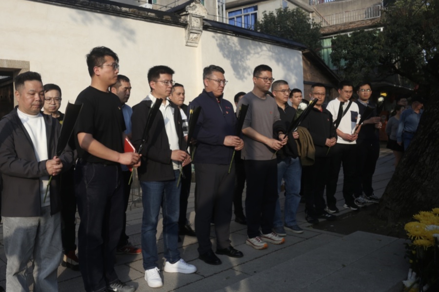 NG28南宫(中国)官方网站