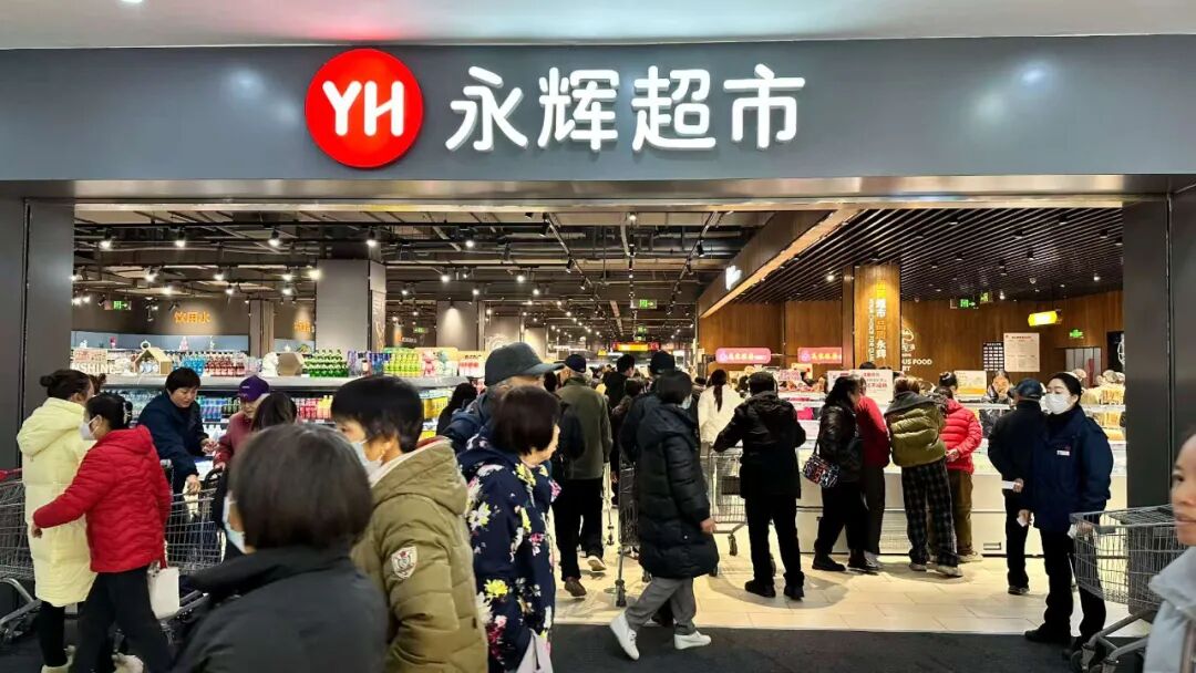 NG28南宫(中国)官方网站