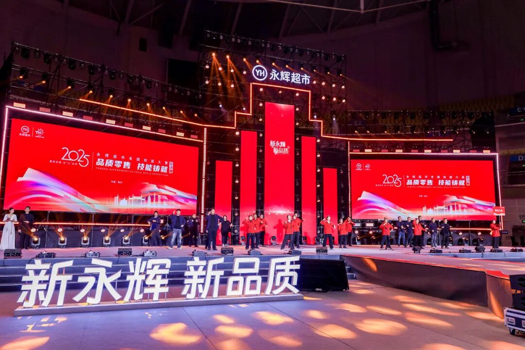 NG28南宫(中国)官方网站