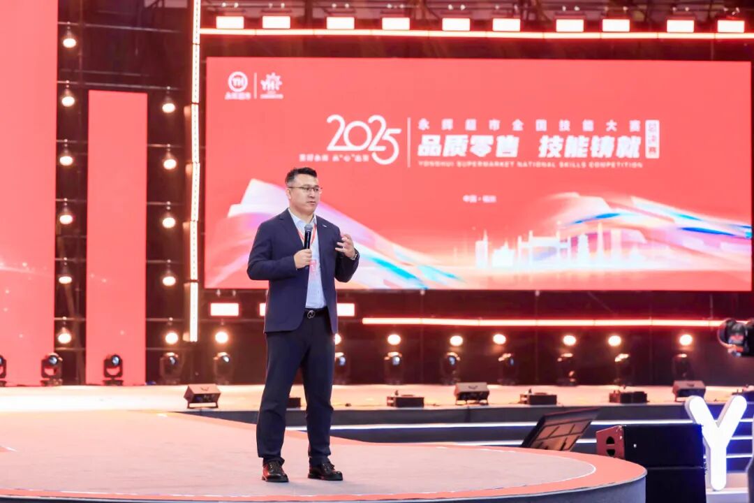 NG28南宫(中国)官方网站