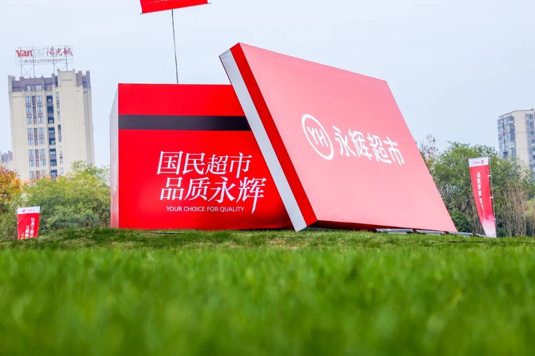 NG28南宫(中国)官方网站