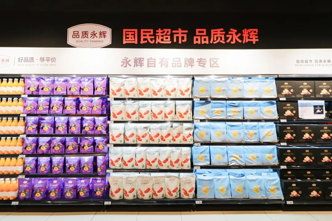 NG28南宫(中国)官方网站