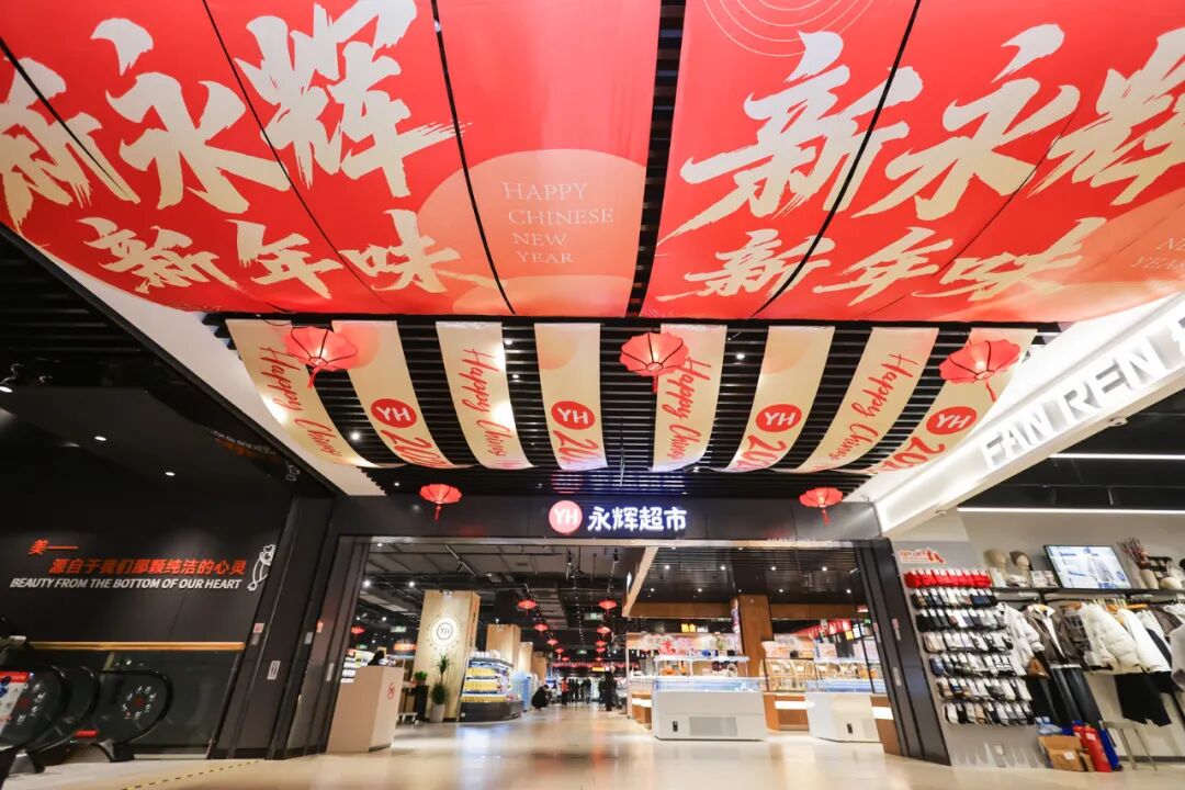 NG28南宫(中国)官方网站