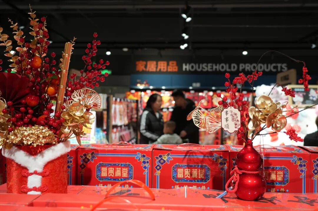 NG28南宫(中国)官方网站