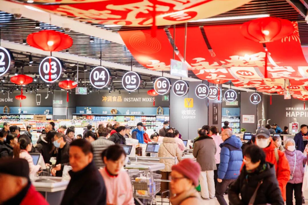 NG28南宫(中国)官方网站