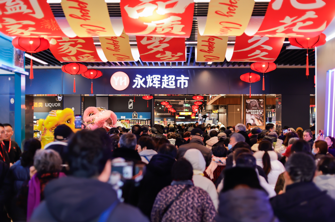 NG28南宫(中国)官方网站