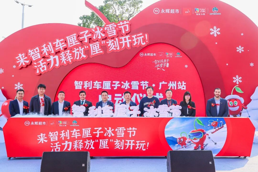 NG28南宫(中国)官方网站