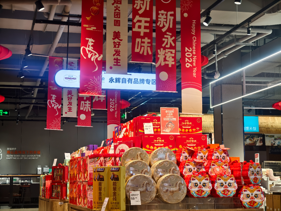 NG28南宫(中国)官方网站