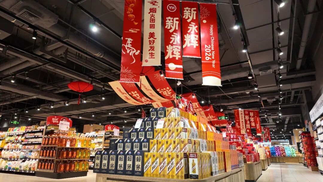 NG28南宫(中国)官方网站