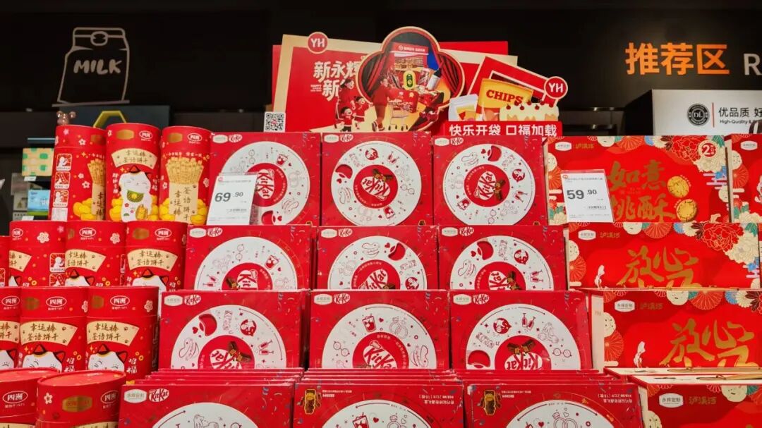 NG28南宫(中国)官方网站