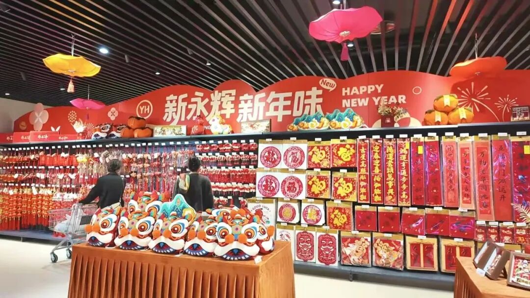 NG28南宫(中国)官方网站
