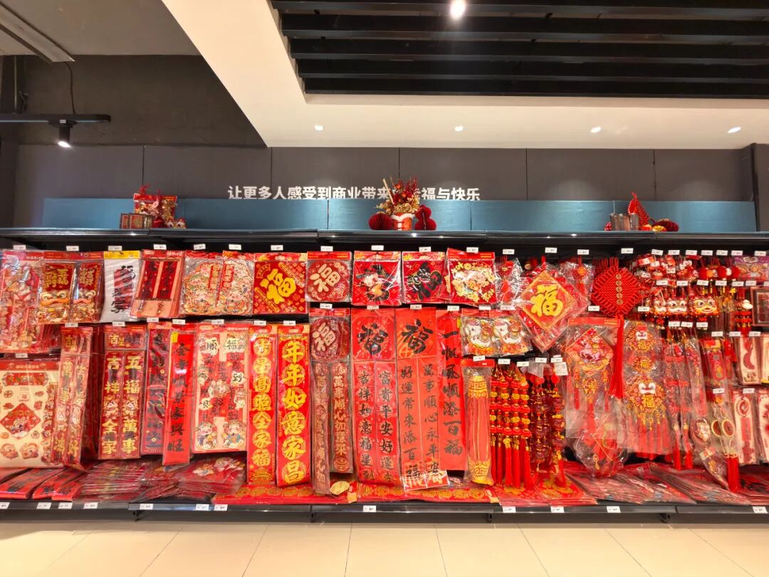 NG28南宫(中国)官方网站