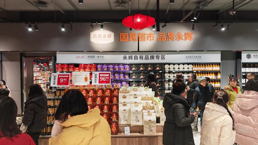 NG28南宫(中国)官方网站