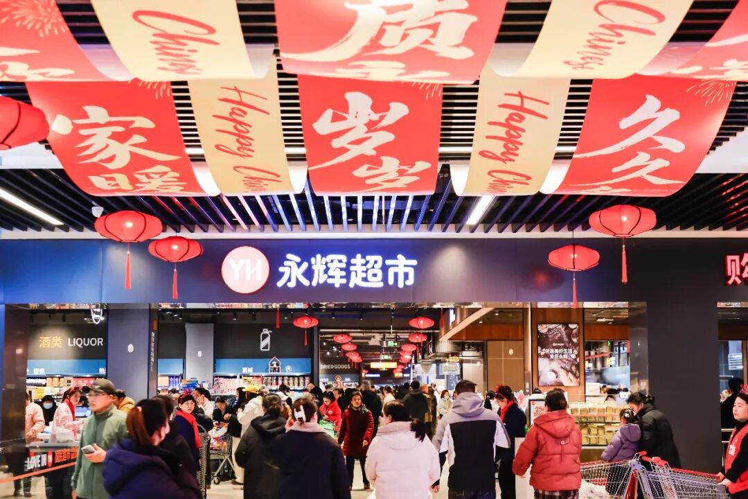NG28南宫(中国)官方网站