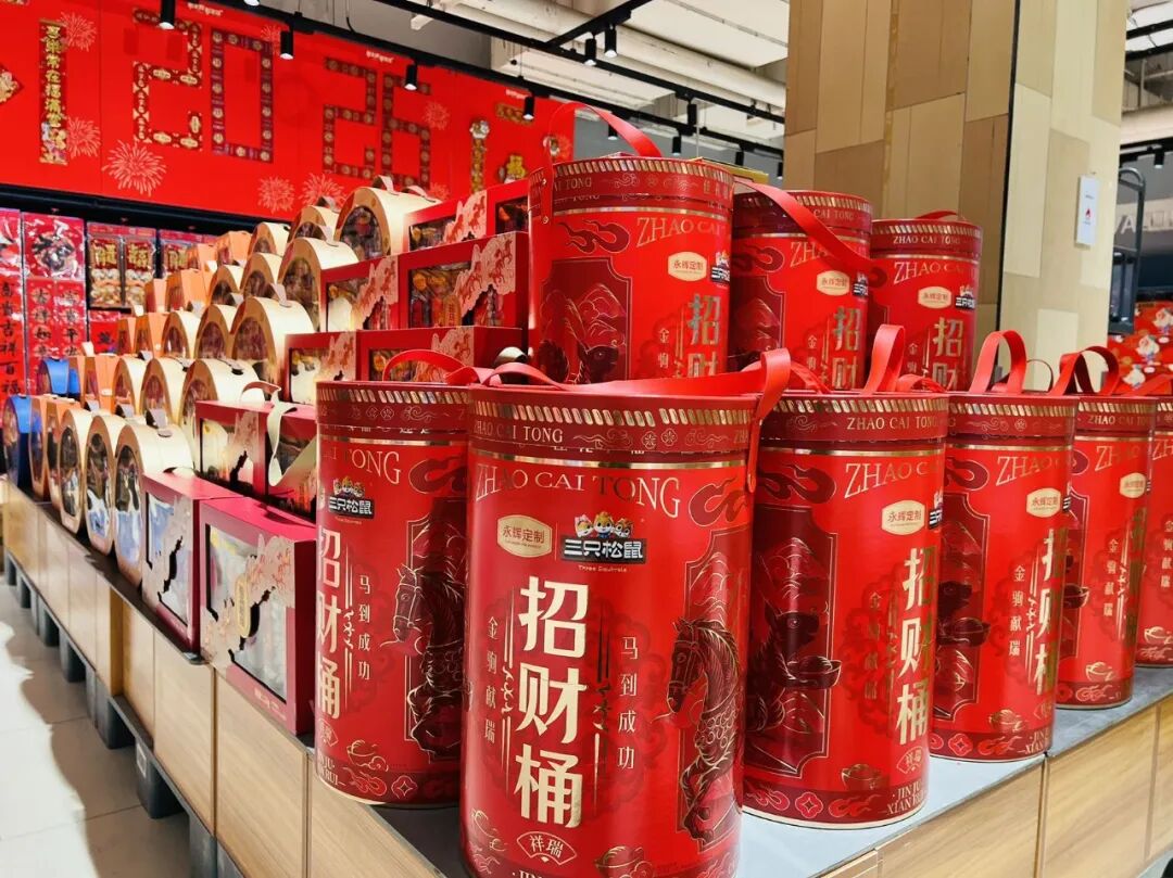 NG28南宫(中国)官方网站