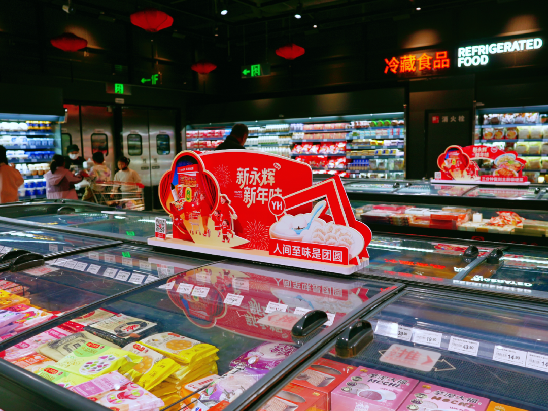 NG28南宫(中国)官方网站