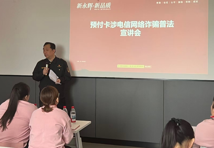 NG28南宫(中国)官方网站
