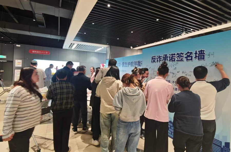 NG28南宫(中国)官方网站