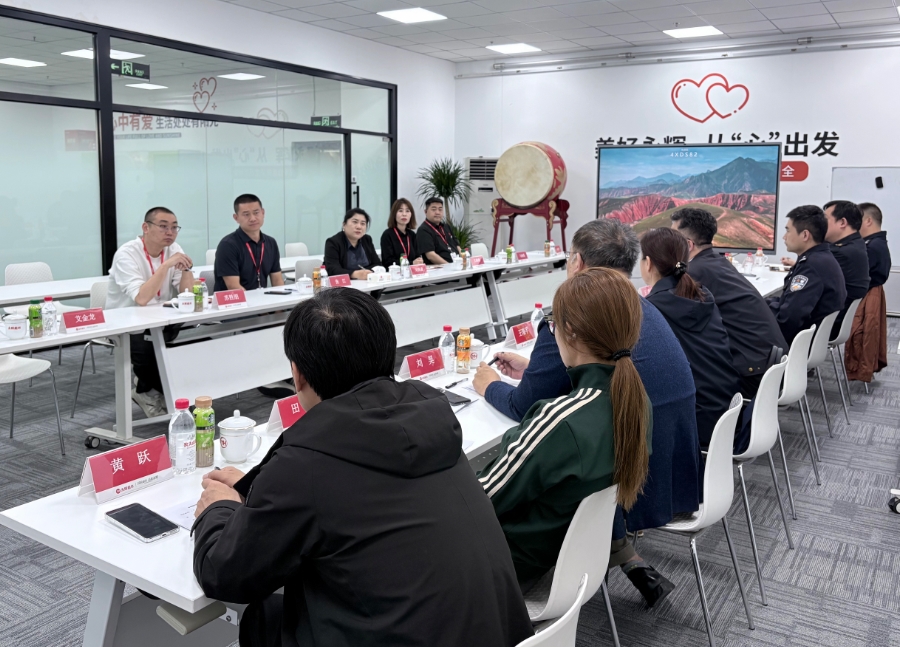 NG28南宫(中国)官方网站
