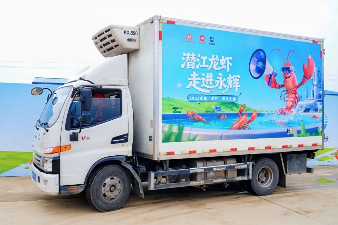 NG28南宫(中国)官方网站