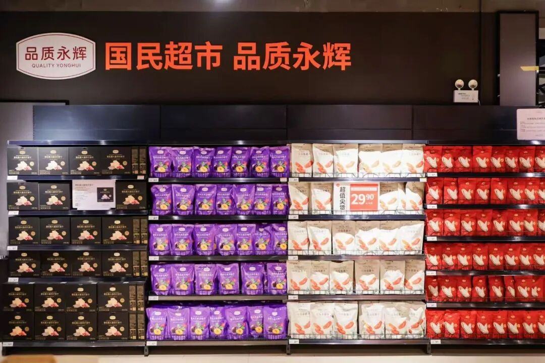 NG28南宫(中国)官方网站