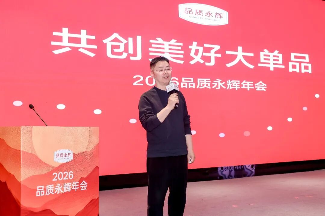 NG28南宫(中国)官方网站