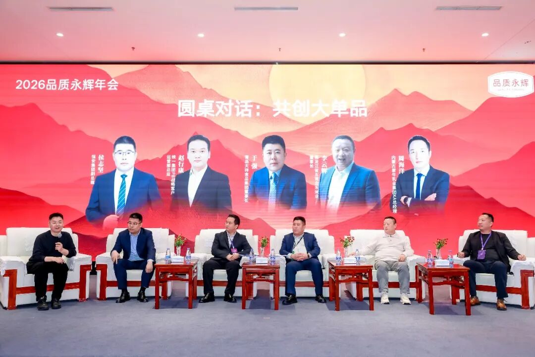 NG28南宫(中国)官方网站