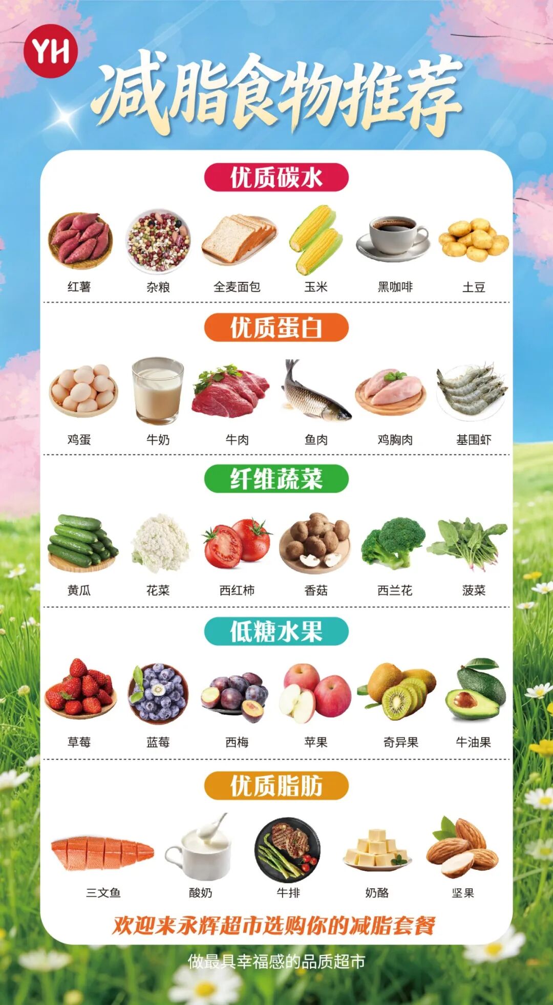 NG28南宫(中国)官方网站