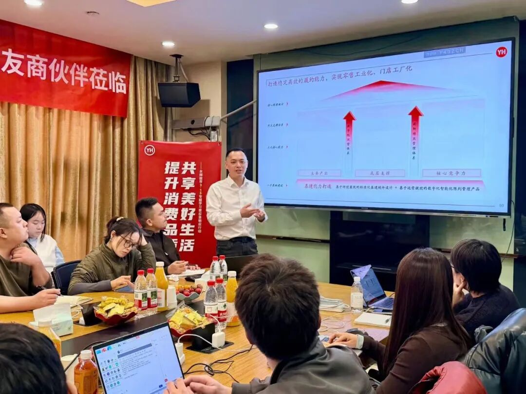 NG28南宫(中国)官方网站