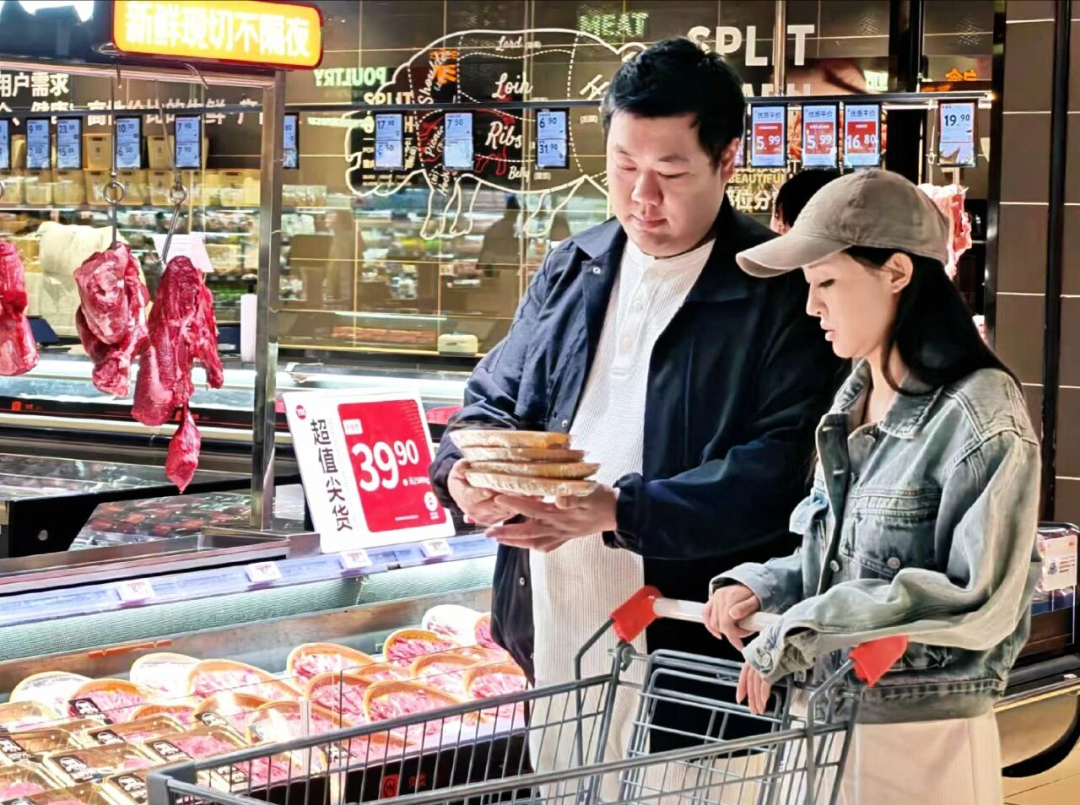 NG28南宫(中国)官方网站