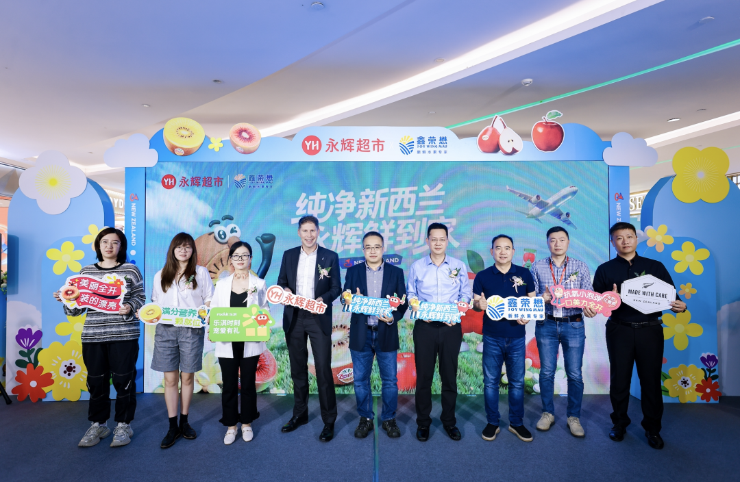 NG28南宫(中国)官方网站
