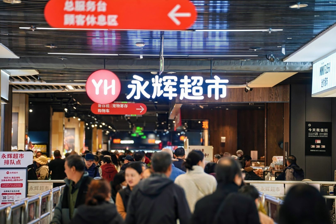 NG28南宫(中国)官方网站