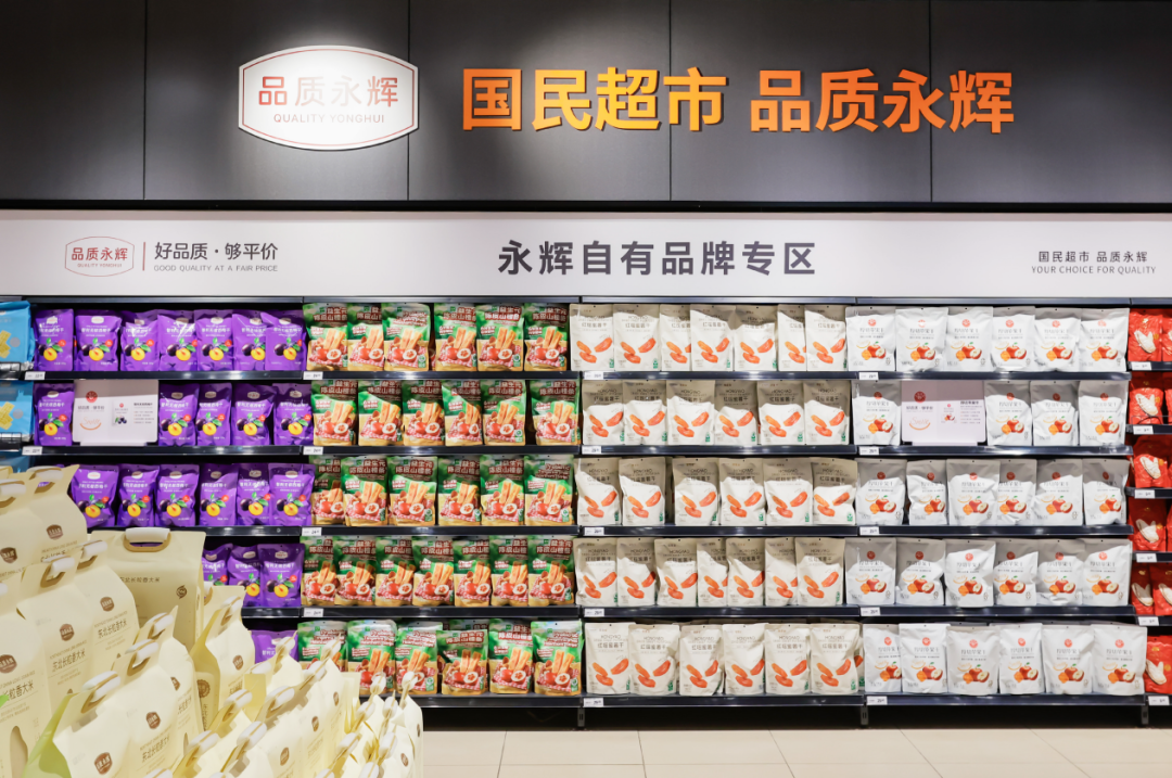 NG28南宫(中国)官方网站