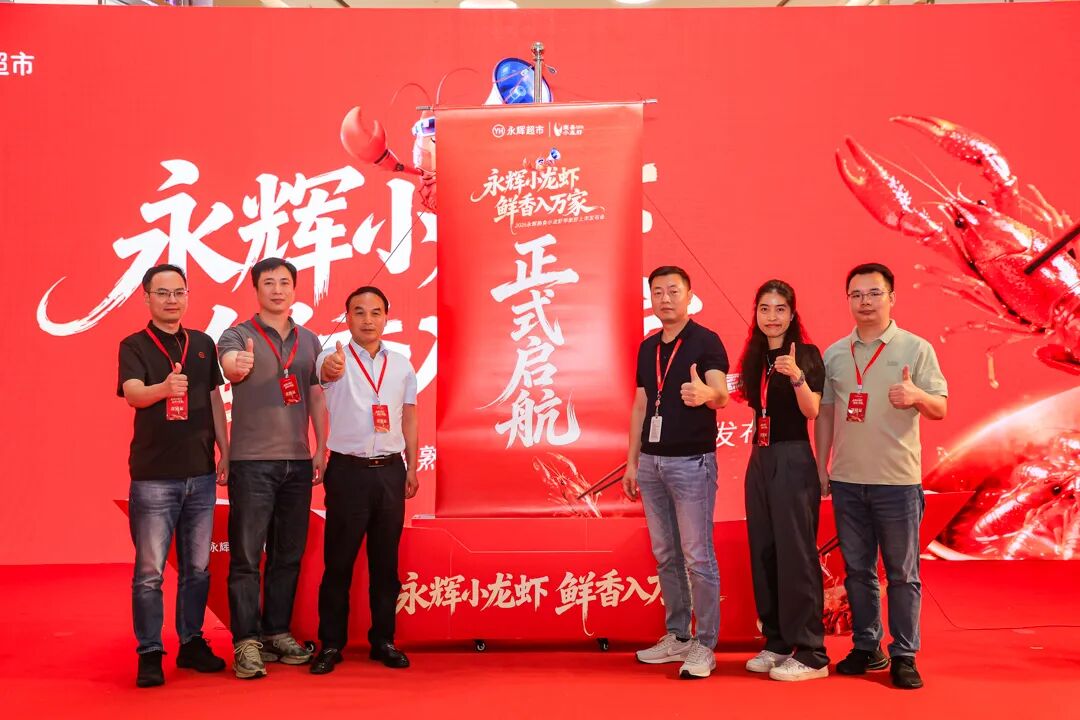 NG28南宫(中国)官方网站