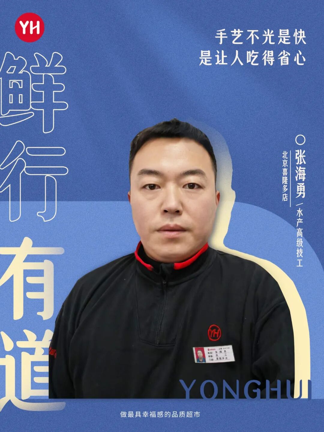 NG28南宫(中国)官方网站