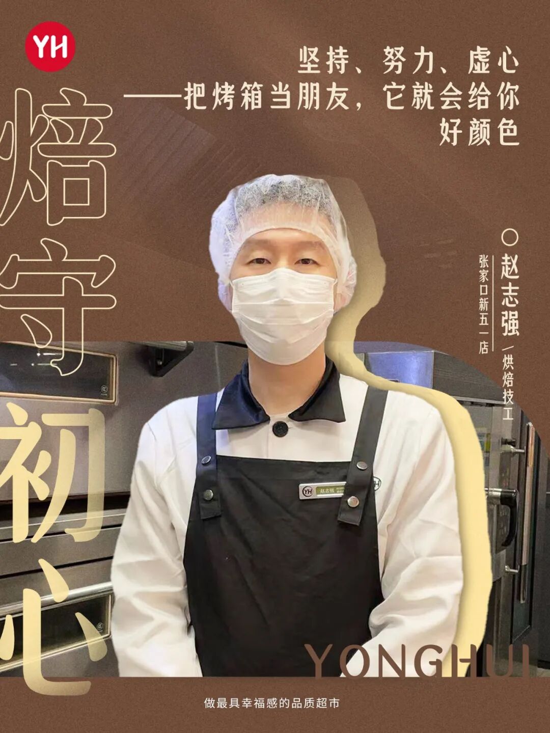 NG28南宫(中国)官方网站