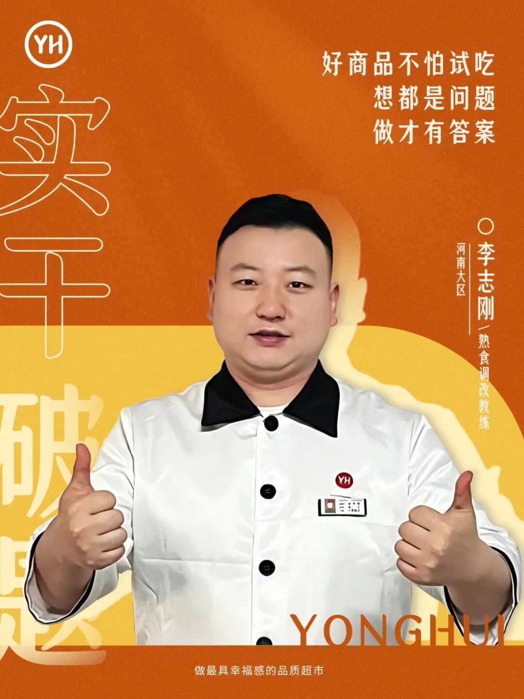 NG28南宫(中国)官方网站