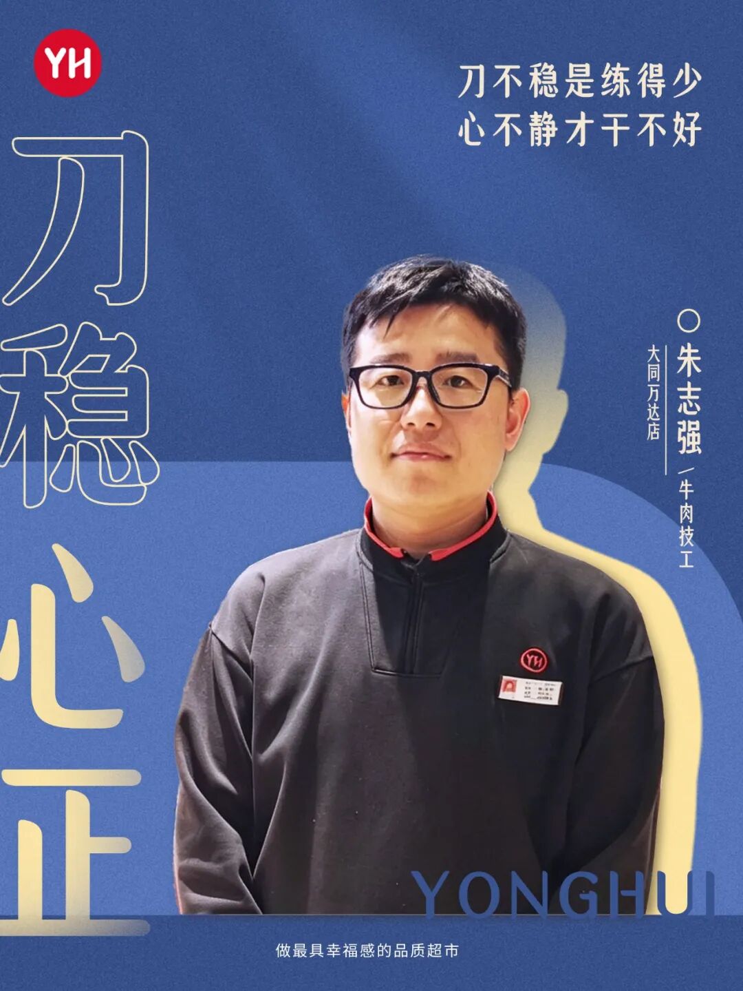 NG28南宫(中国)官方网站
