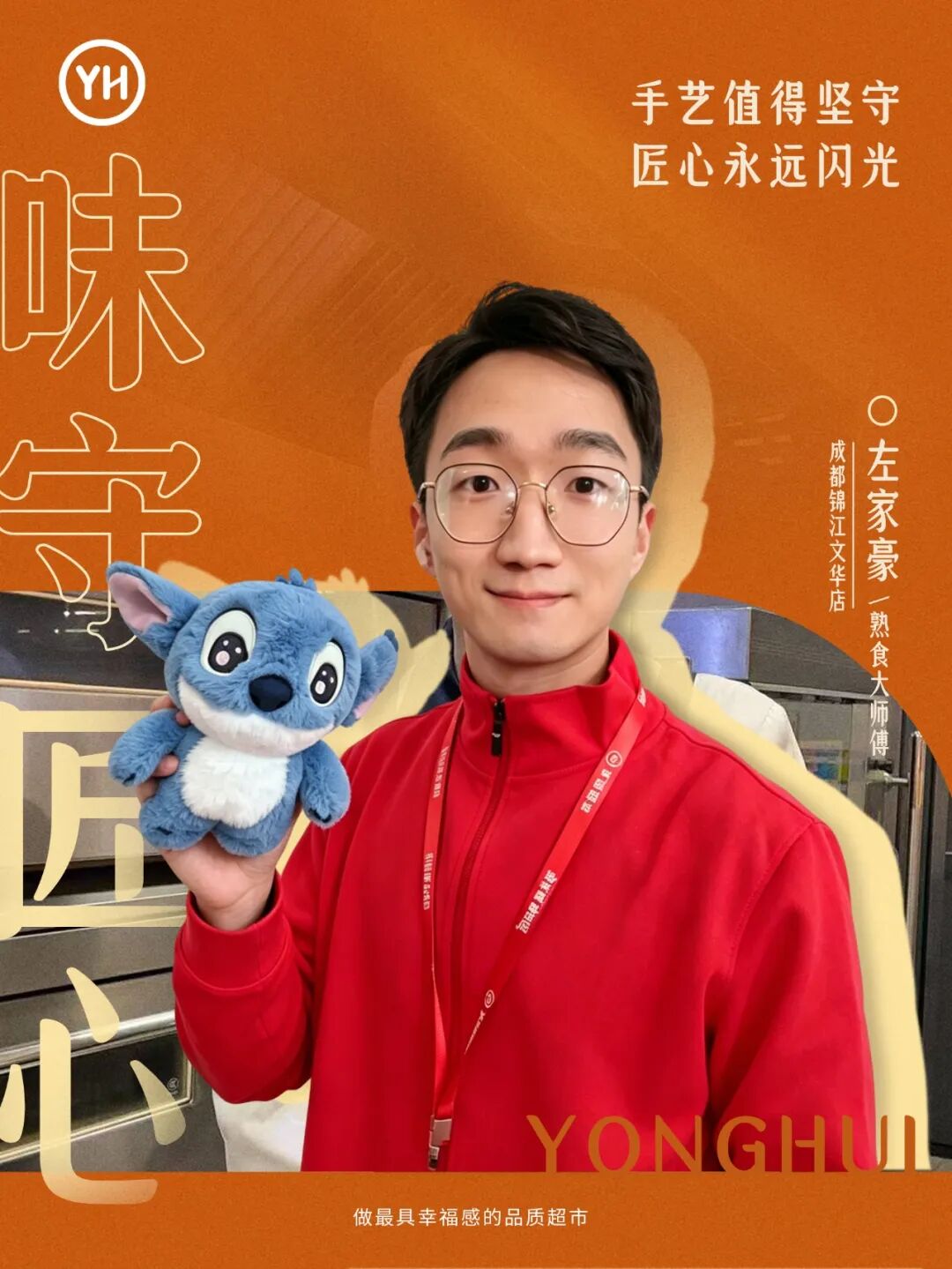 NG28南宫(中国)官方网站